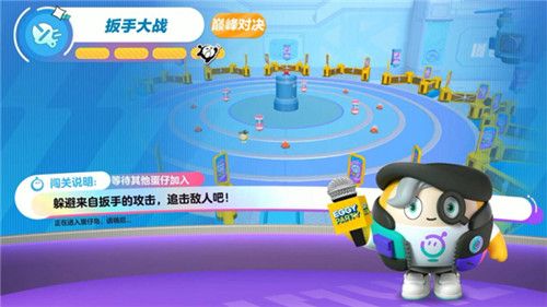通关攻略配图4