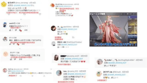天下13