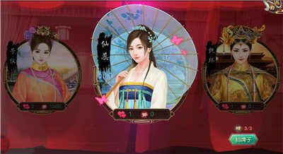 如何快速升级配图1