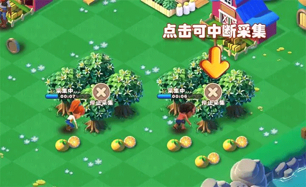 图纸获取攻略配图1