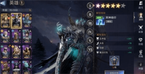 潮汐守望者9