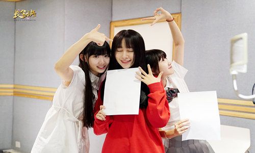 长生诀4