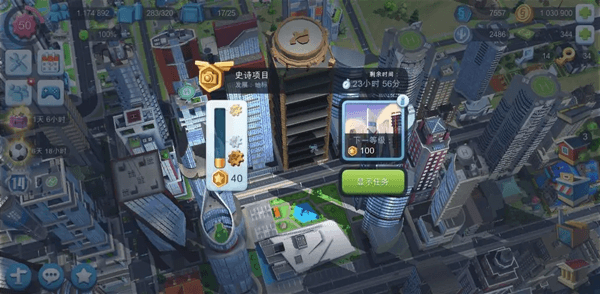 如何高效的完成史诗配图1