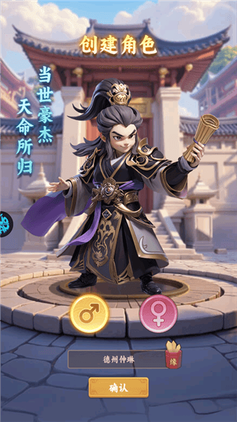 新手攻略配图1