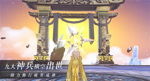 雪鹰领主新闻图2