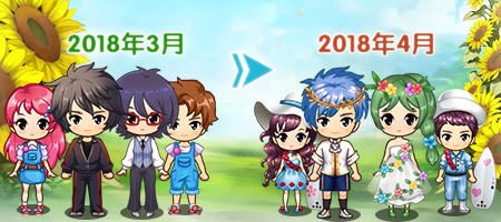 推理学院2