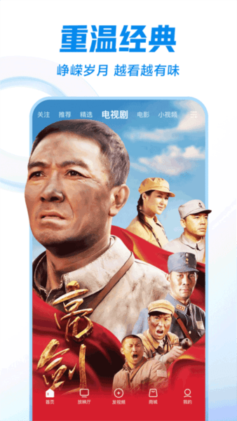 西瓜视频极速版红包版下载_西瓜视频极速版赚钱下载 v10.4.0最新版