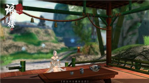 琅琊榜:风起长林6