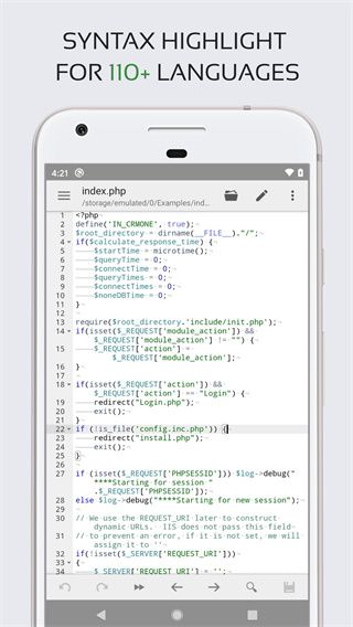 Quoda Code Editor编辑器宣传图