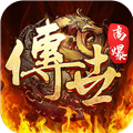 斩魔无双最新版