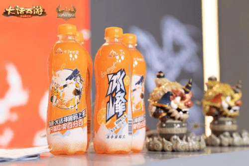 大话西游12