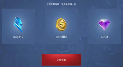 魂武者