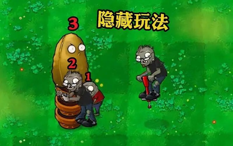 植物大战僵尸跳跳派对怎么进入 植物大战僵尸跳跳派对怎么进入