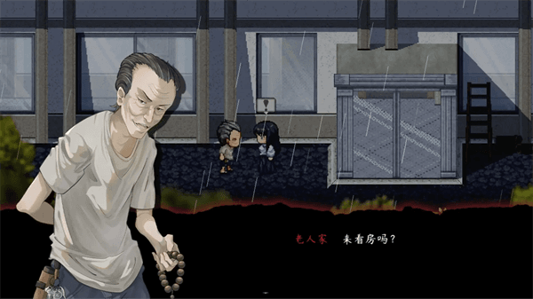 游戏特点配图1