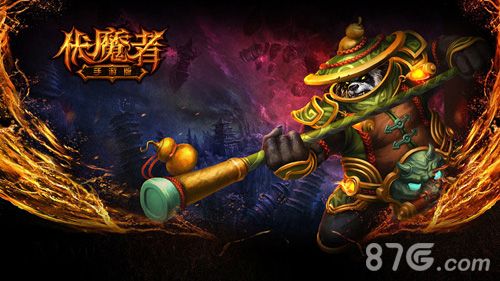 4-伏魔者手游获2200万签约 成就巅峰暗黑ARPG