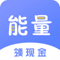 能量盒子app