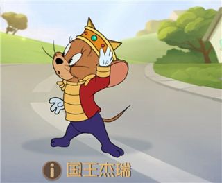 角色大解析鼠之篇配图4