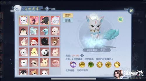 浮生为卿歌4