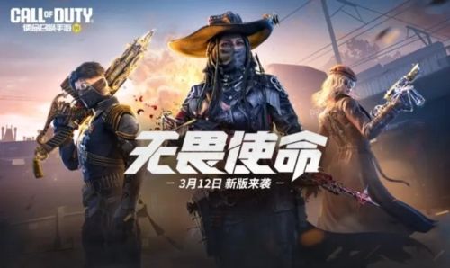 游戏特点配图1