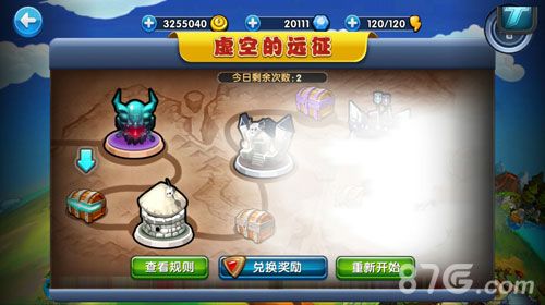 《小学生联盟》21日ios更新4