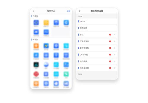 中通宝盒5