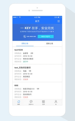 隆道云2