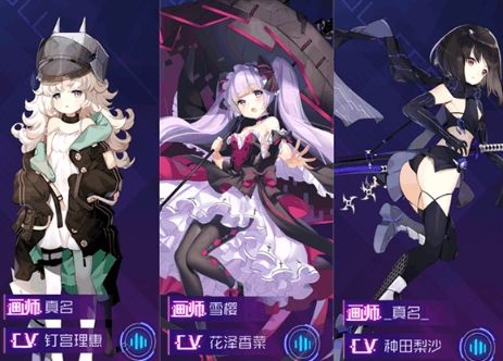 魂器学院无限魂石版2
