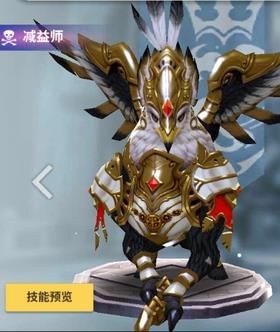 天命6拳克力芬