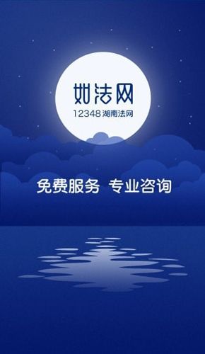 软件亮点配图1