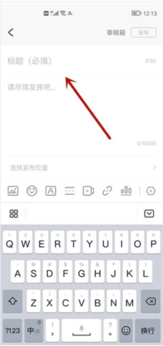 米游社图片6