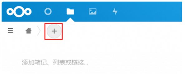 使用教程配图5