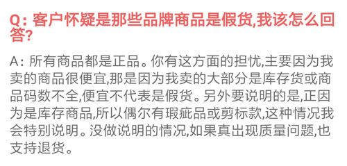 一手先app图片2