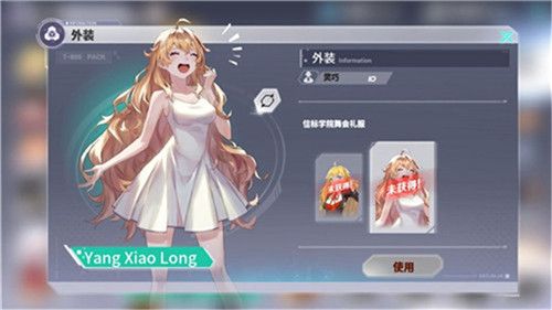 RWBY7