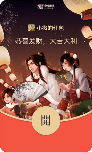 浮生为卿歌4