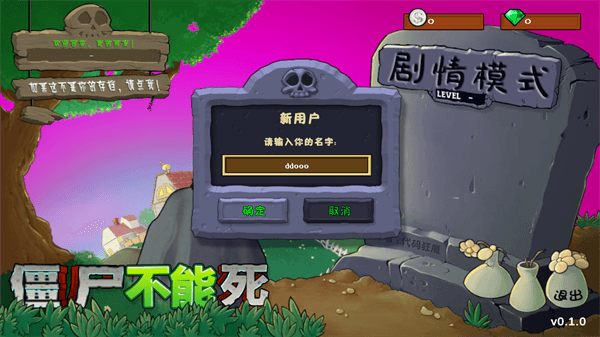 图文攻略配图1