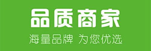 家立方app官方版软件特色