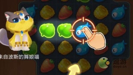 物品点击次数攻略配图1