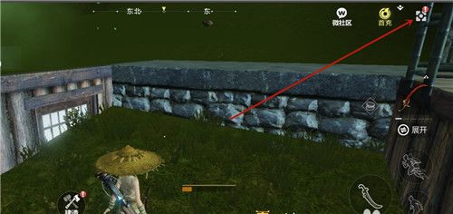 妄想山海怎么重新捏脸1