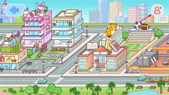 游戏攻略配图5
