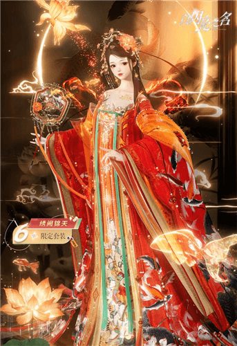 图6.jpg 以闪亮之名6