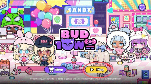 怎么玩配图2