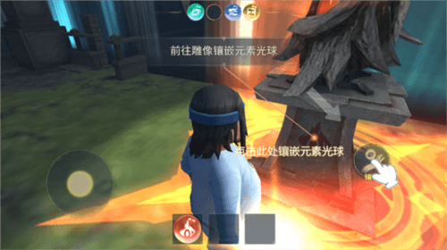 玩法攻略配图3