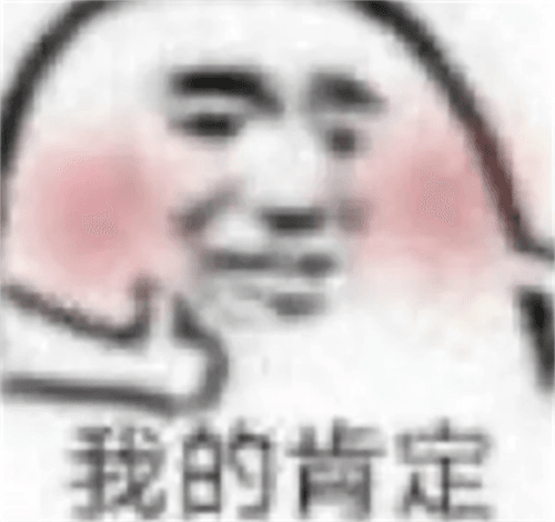 重返帝国6