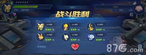 赛尔号星球大战安吉拉打法攻略