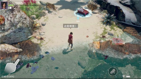 新手教程配图3