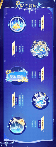 狼人杀5