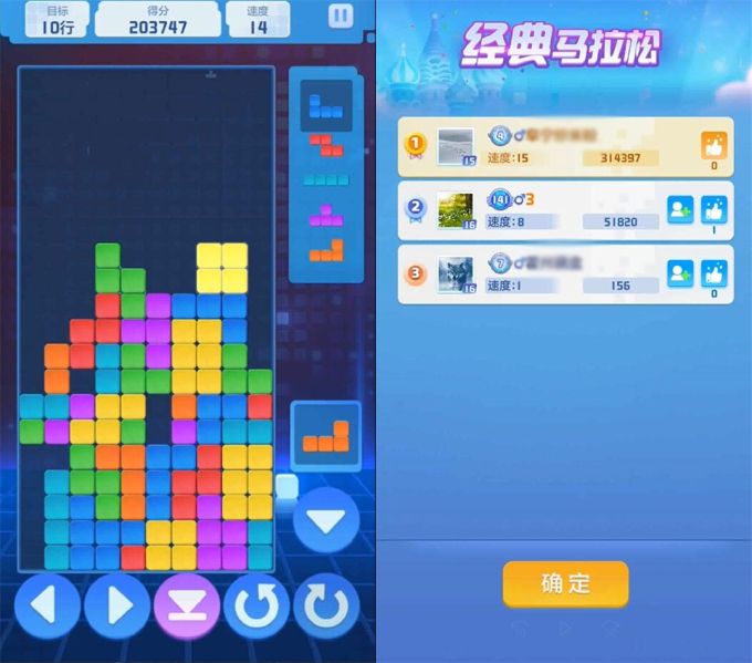 预约破1500万!首日iOS免费榜登顶!这款37年老IP手游有什么独特魅力? 预约破1500万!首日iOS免费榜登顶!这款37年老IP手游有什么独特魅力?