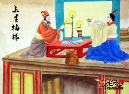 卧龙吟3