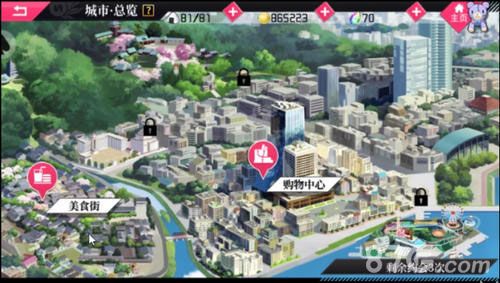 约战:精灵再临游戏截图6