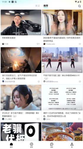 青桃2